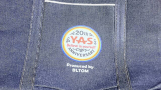 YASデニムバッグ