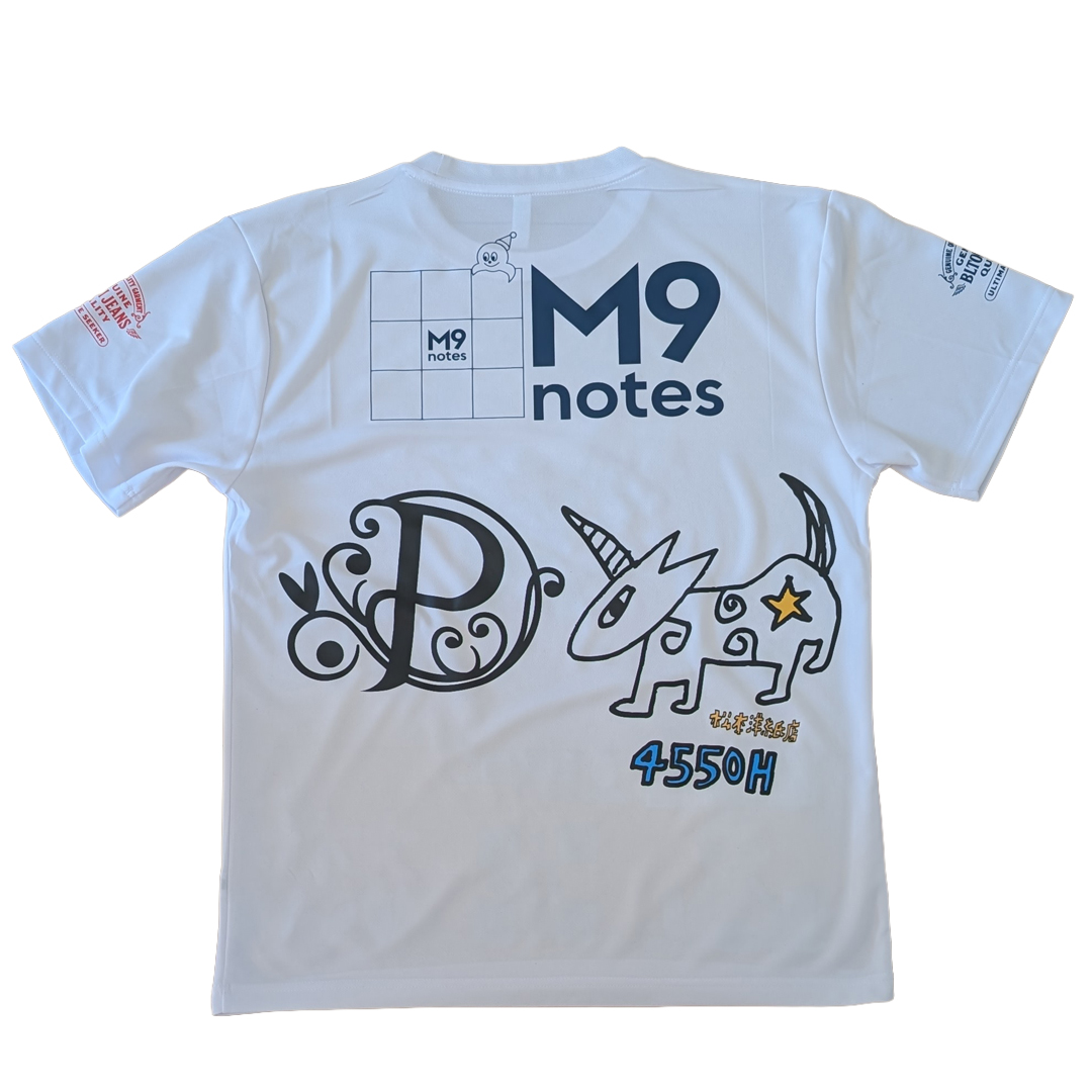 うどちゃん応援Tシャツ裏